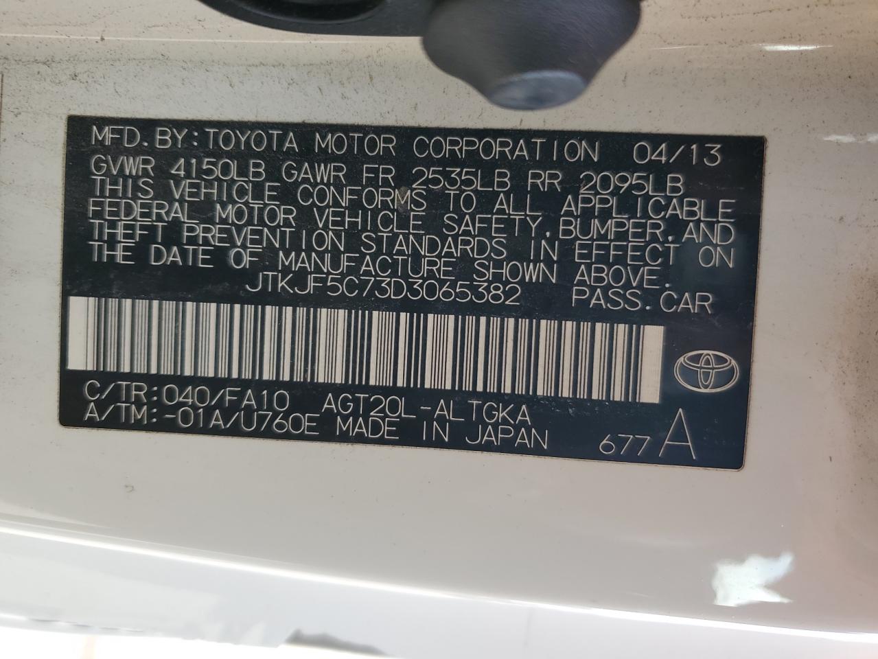 2013 Toyota Scion Tc VIN: JTKJF5C73D3065382 Lot: 71873814