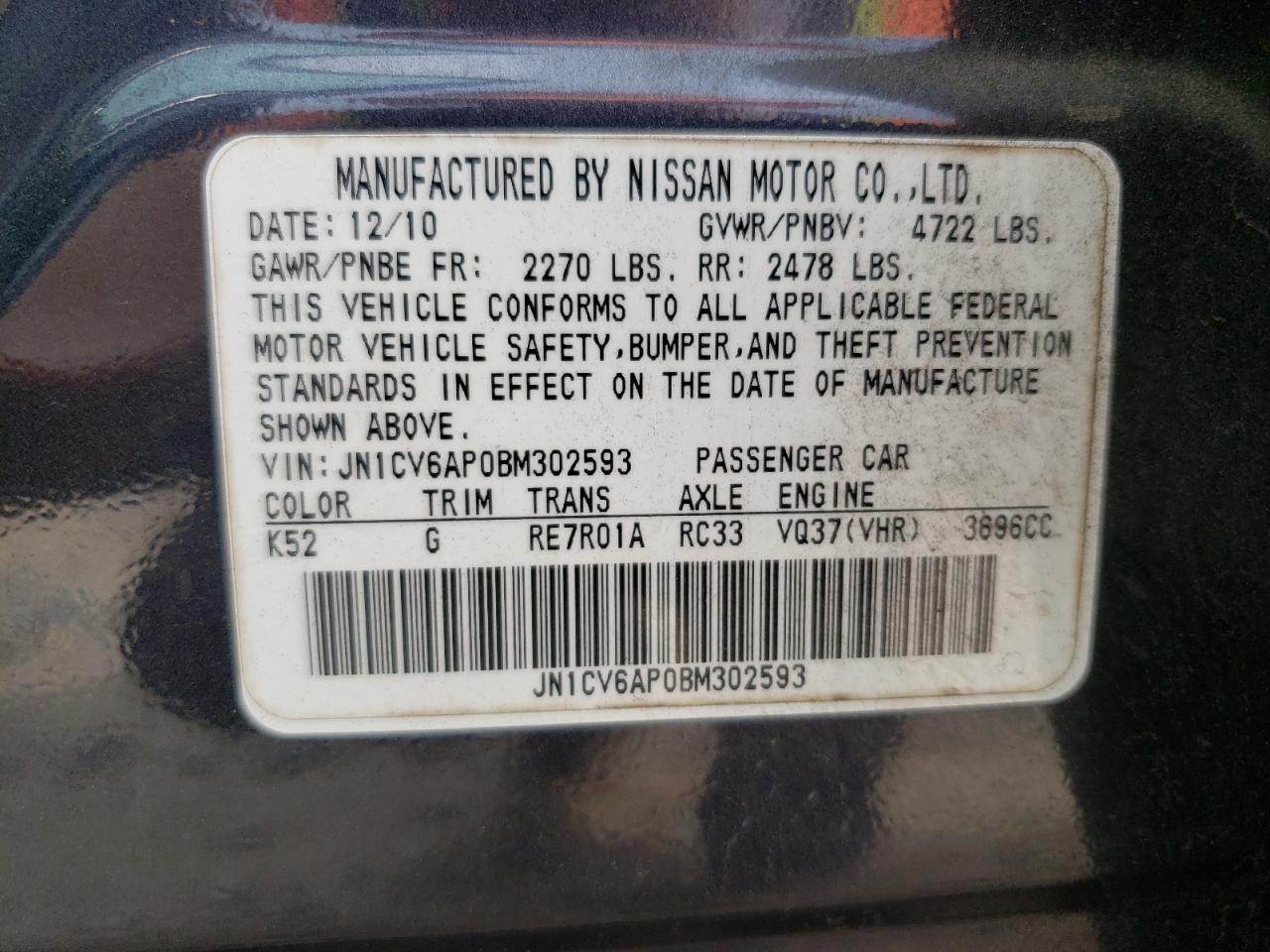 JN1CV6AP0BM302593 2011 Infiniti G37 Base