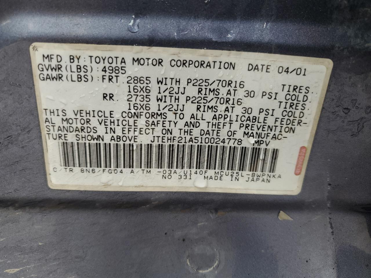 JTEHF21A510024778 2001 Toyota Highlander