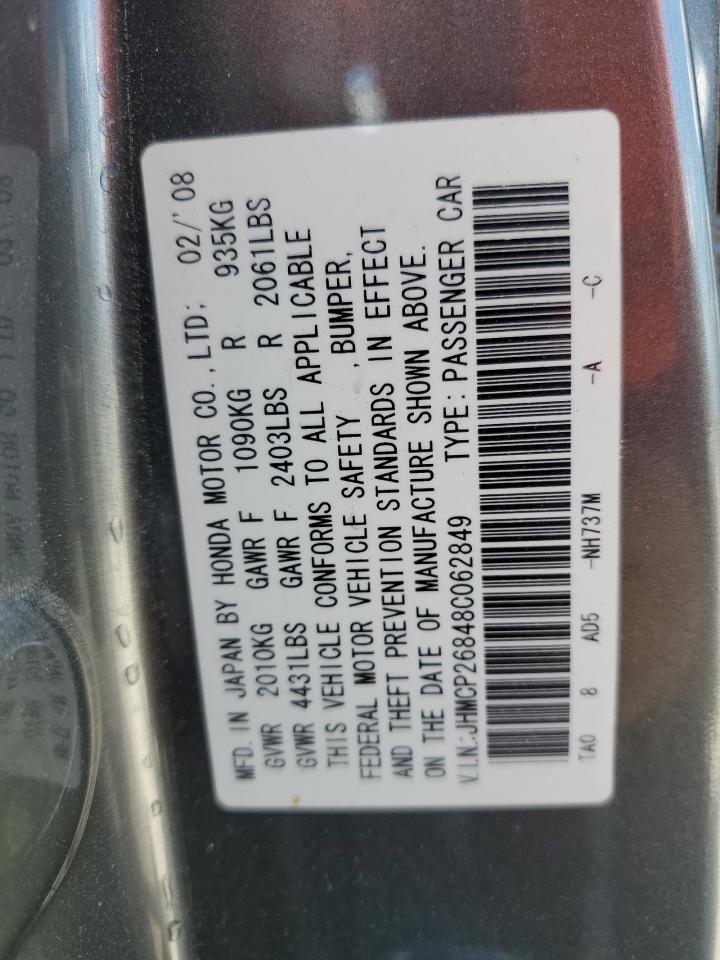 JHMCP26848C062849 2008 Honda Accord Exl