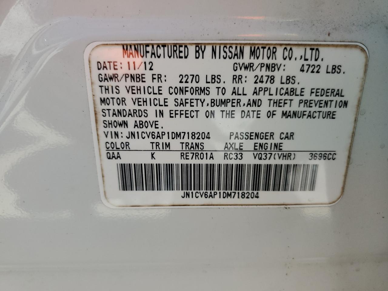 JN1CV6AP1DM718204 2013 Infiniti G37 Base