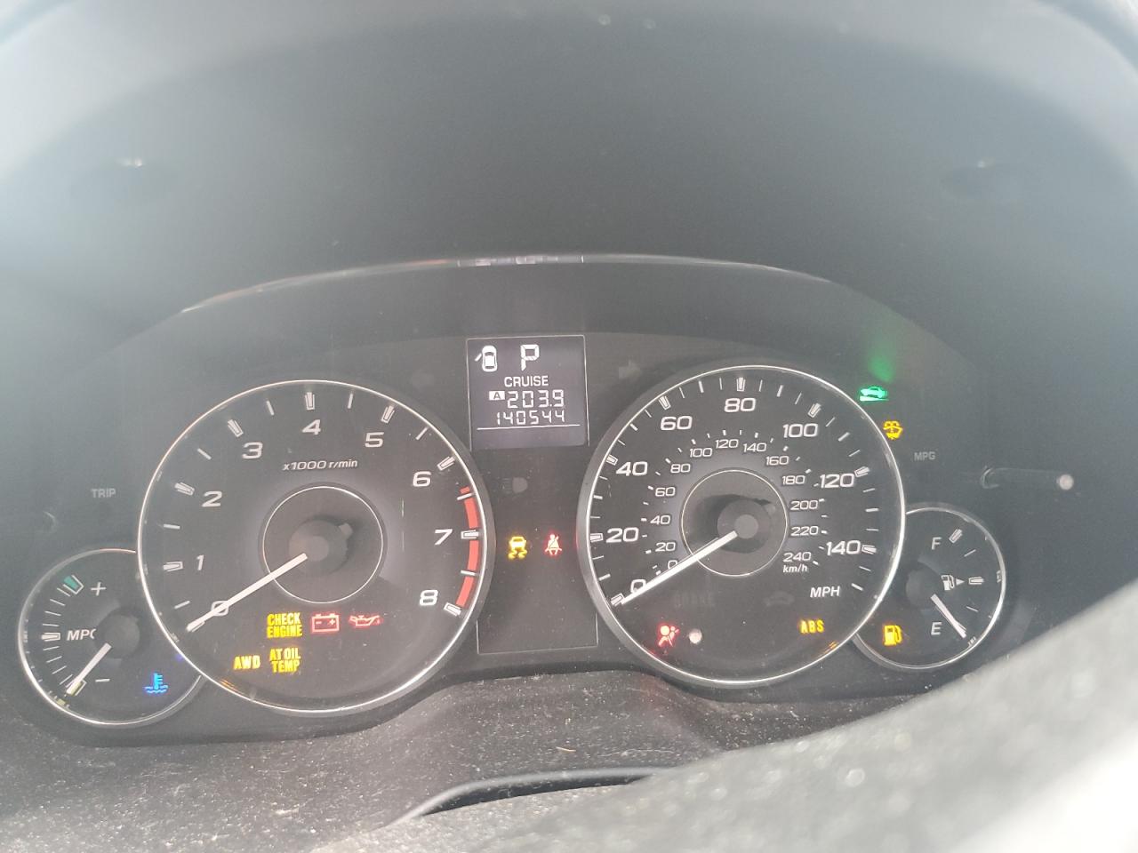 2012 Subaru Outback 2.5I Premium VIN: 4S4BRCBC1C3275690 Lot: 70404104