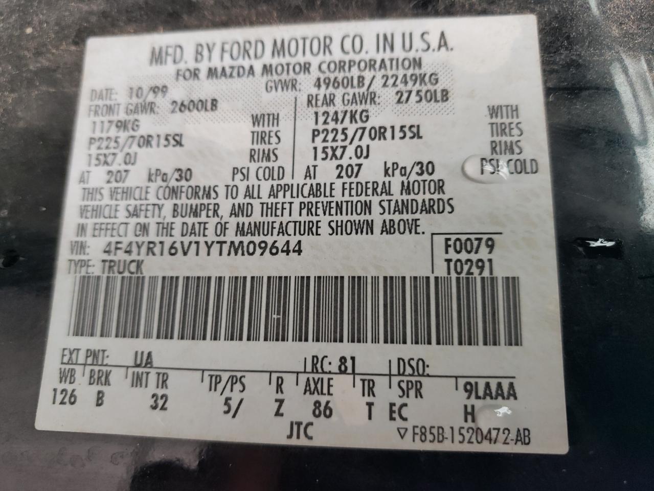 4F4YR16V1YTM09644 2000 Mazda B3000 Troy Lee Edition