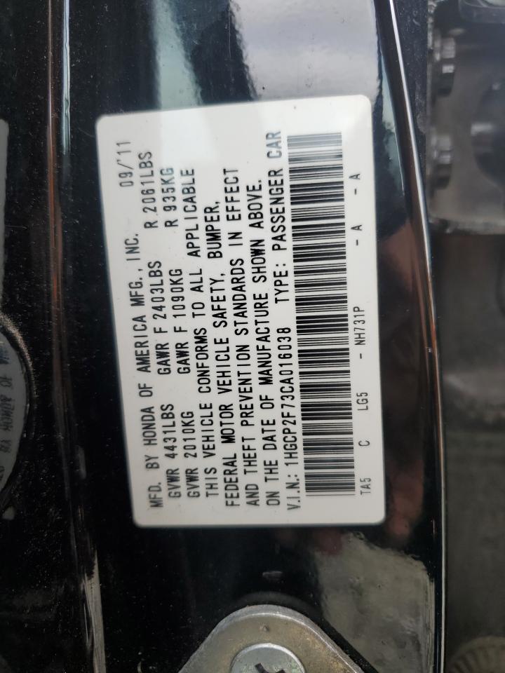 1HGCP2F73CA016038 2012 Honda Accord Ex