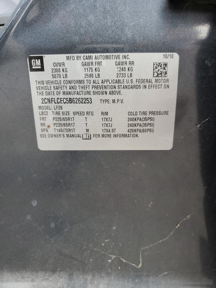 2CNFLCEC5B6262253 2011 Chevrolet Equinox Ls