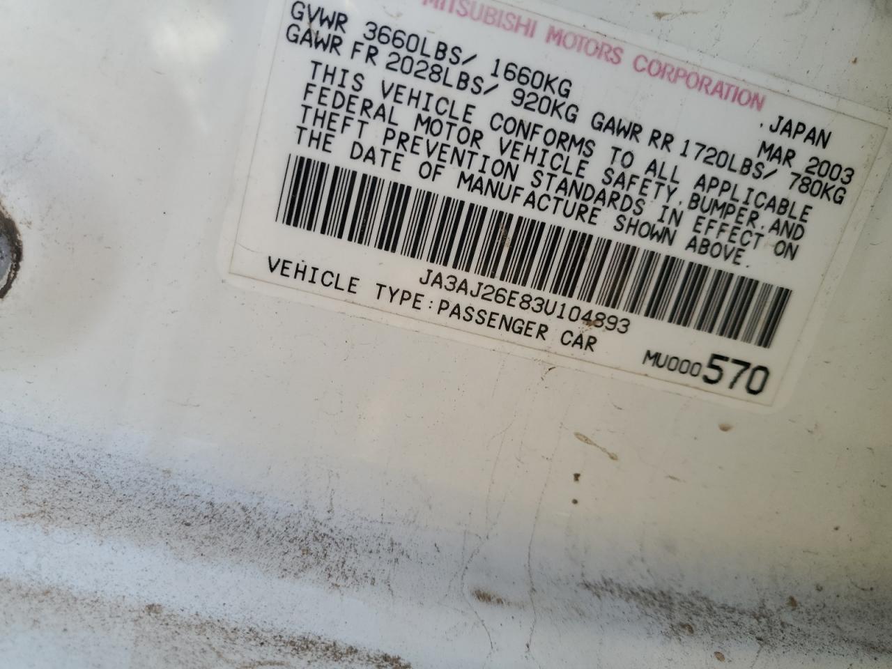 2003 Mitsubishi Lancer Es VIN: JA3AJ26E83U104893 Lot: 71154944