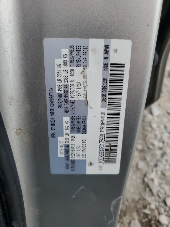 JM3ER293280175938 2008 Mazda Cx-7