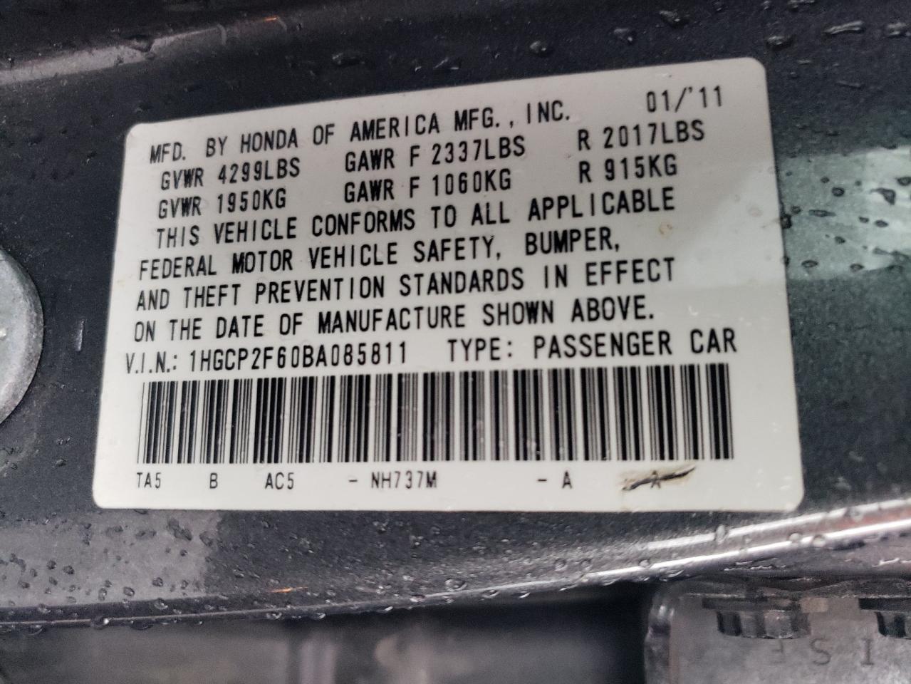 1HGCP2F60BA085811 2011 Honda Accord Se