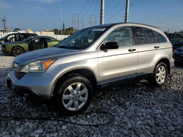 2008 Honda Cr-V Ex