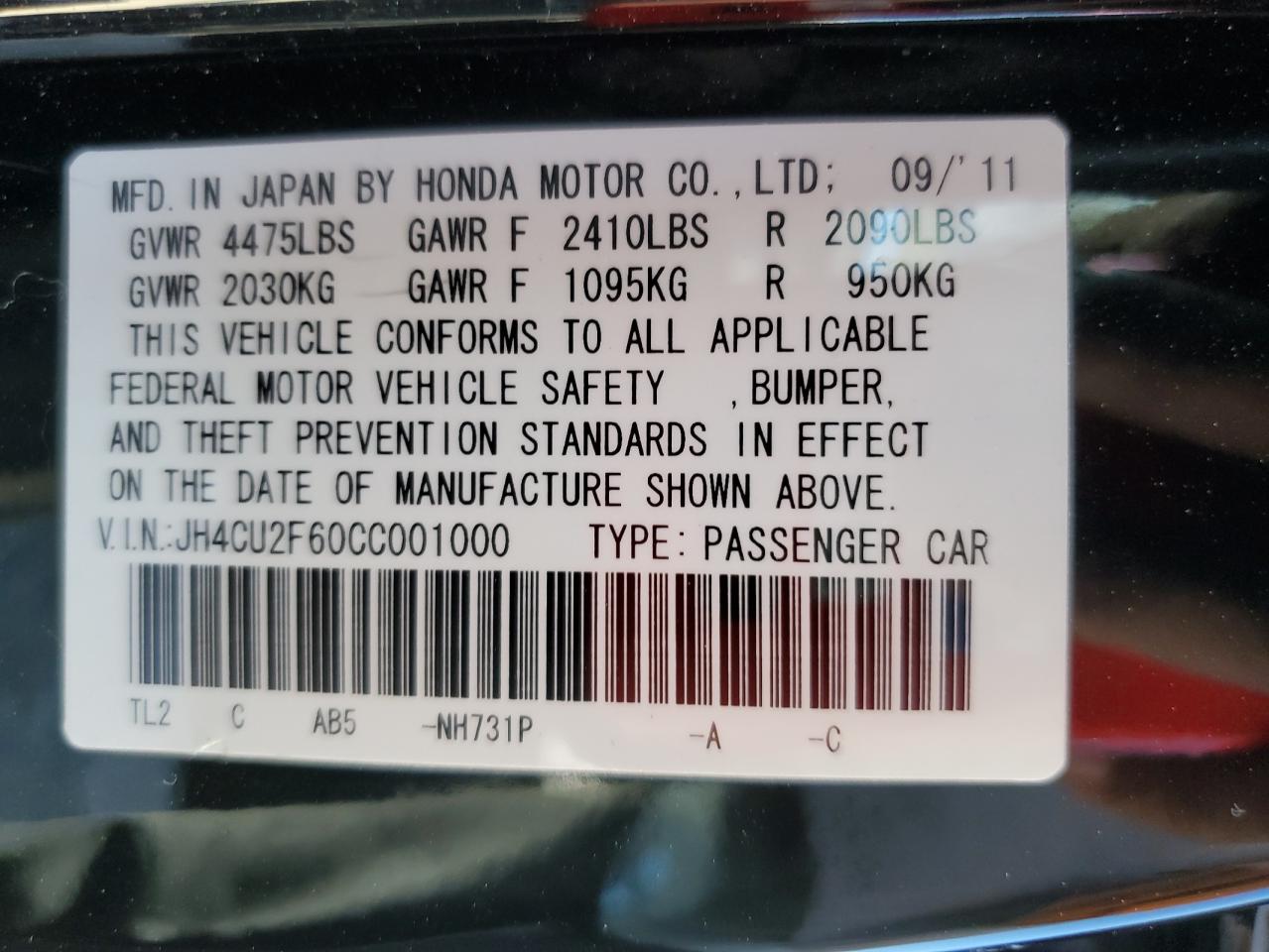 JH4CU2F60CC001000 2012 Acura Tsx Tech