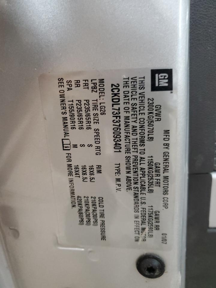 2CKDL73F376093401 2007 Pontiac Torrent