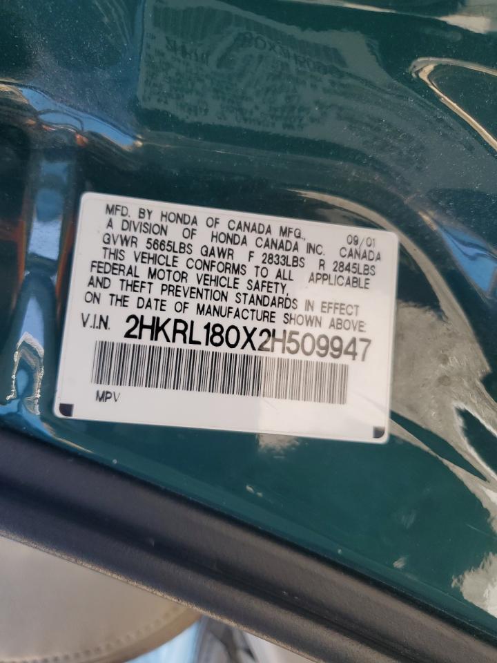 2HKRL180X2H509947 2002 Honda Odyssey Exl