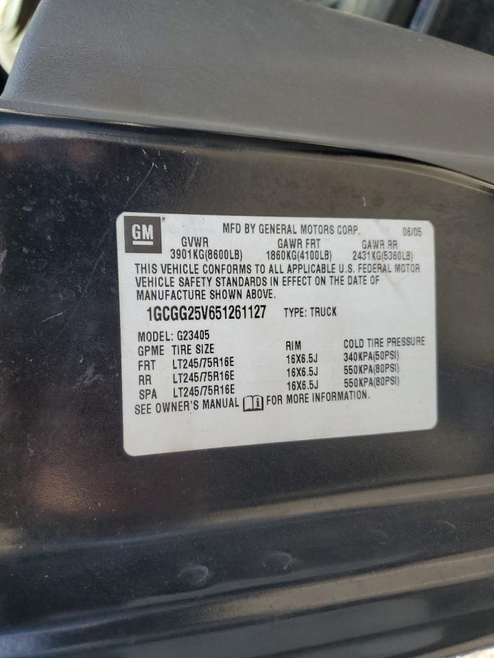 1GCGG25V651261127 2005 Chevrolet Express G2500