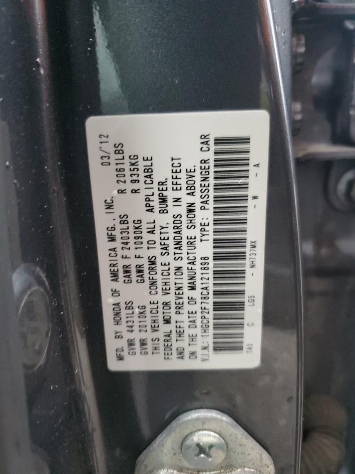 1HGCP2F78CA121898 2012 Honda Accord Ex