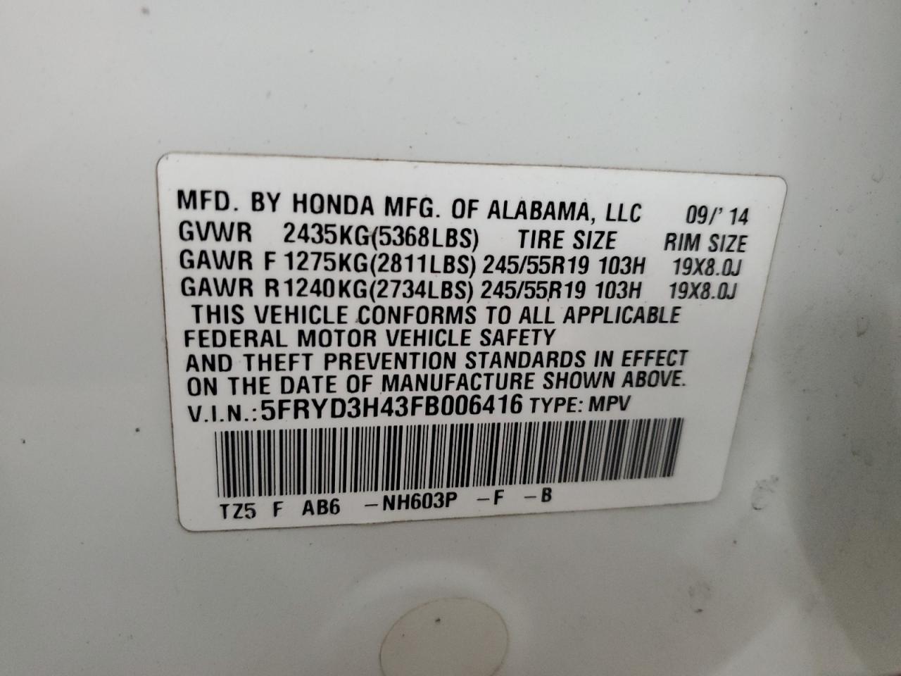 5FRYD3H43FB006416 2015 Acura Mdx Technology