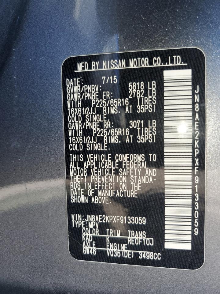 JN8AE2KPXF9133059 2015 Nissan Quest S