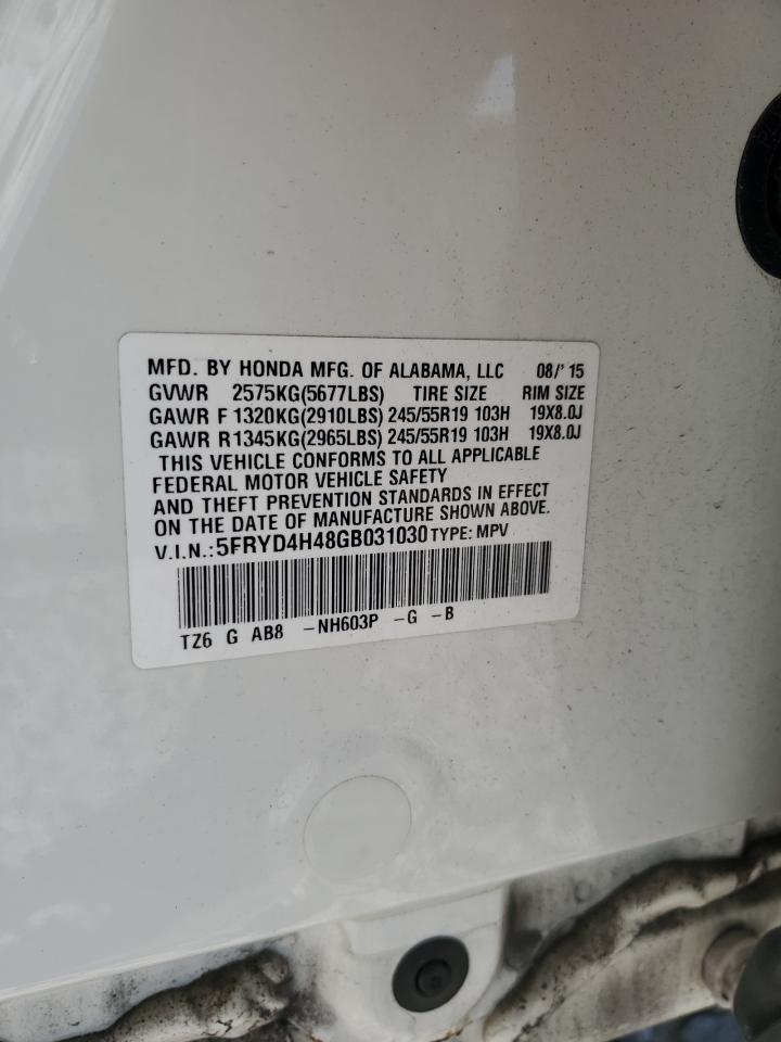 5FRYD4H48GB031030 2016 Acura Mdx Technology