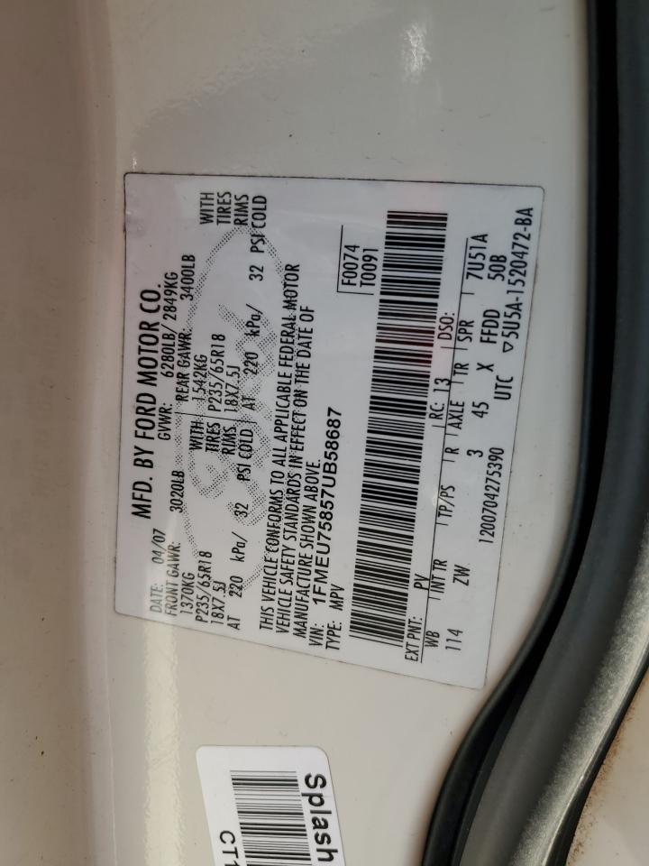 1FMEU75857UB58687 2007 Ford Explorer Limited