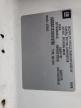 2008 Gmc Savana Cutaway G3500 en Venta en Baltimore, MD - All Over