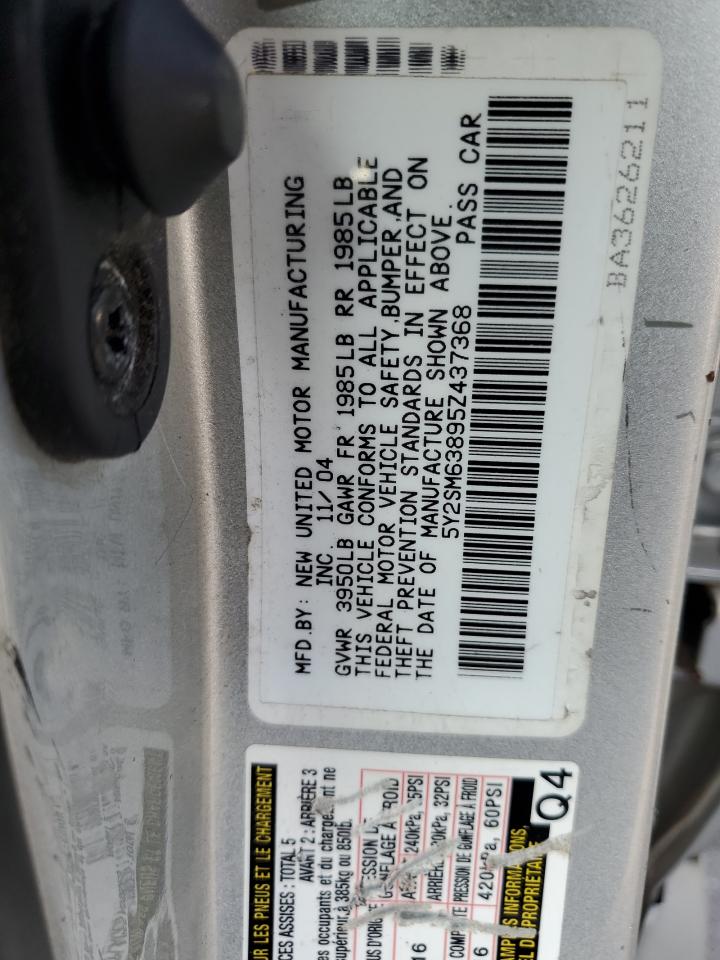 5Y2SM63895Z437368 2005 Pontiac Vibe