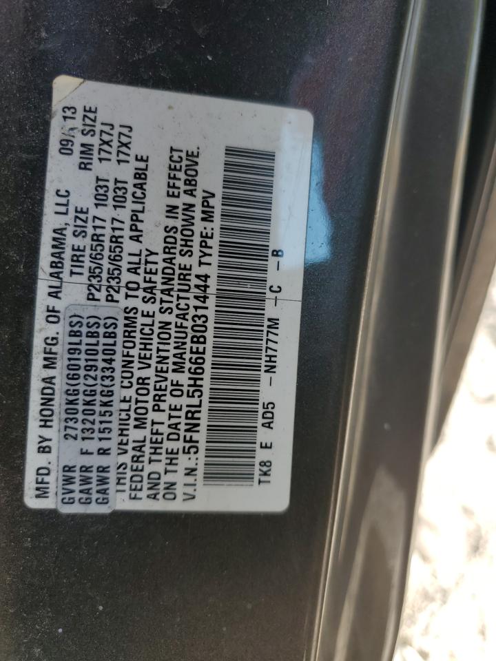 5FNRL5H66EB031444 2014 Honda Odyssey Exl