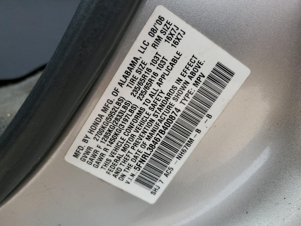 5FNRL38467B400874 2007 Honda Odyssey Ex