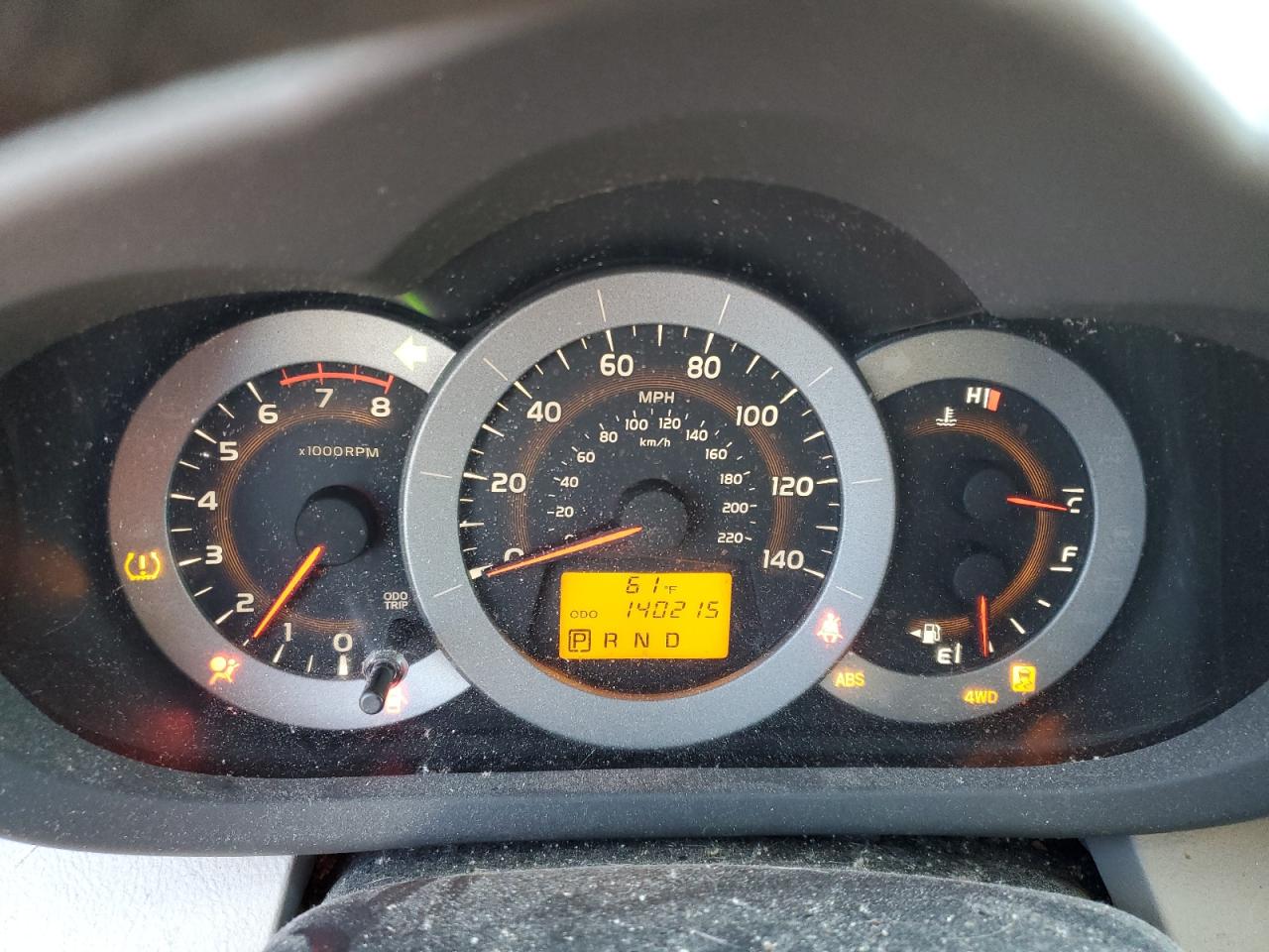 2011 Toyota Rav4 VIN: 2T3BF4DV8BW147119 Lot: 73127904