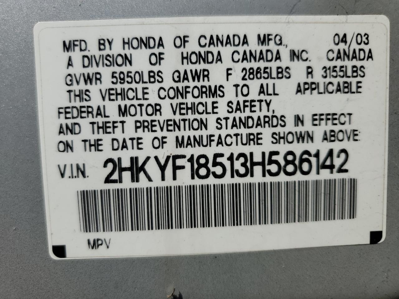 2HKYF18513H586142 2003 Honda Pilot Exl