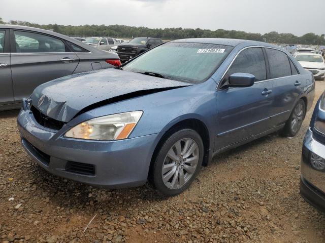 2007 Honda Accord Lx