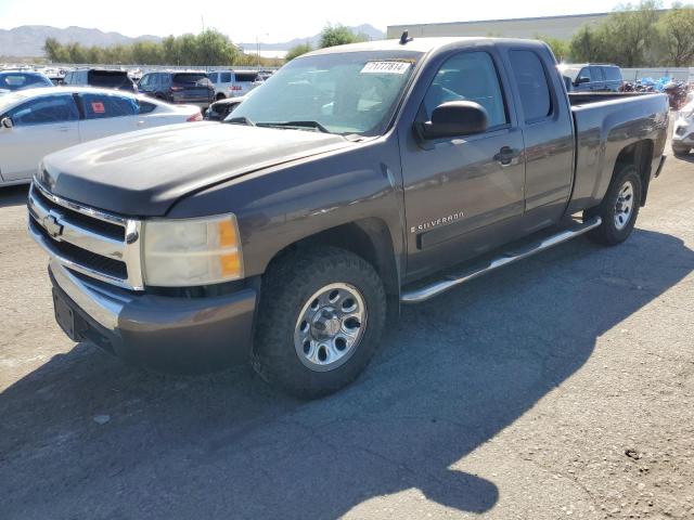 2007 Chevrolet Silverado K1500