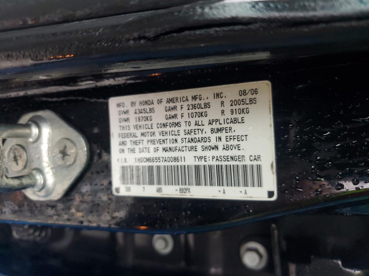 1HGCM66557A008611 2007 Honda Accord Ex