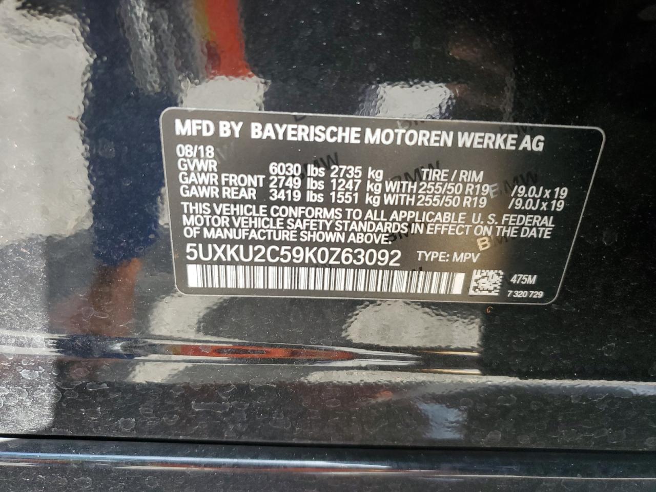 2019 BMW X6 - Image 13