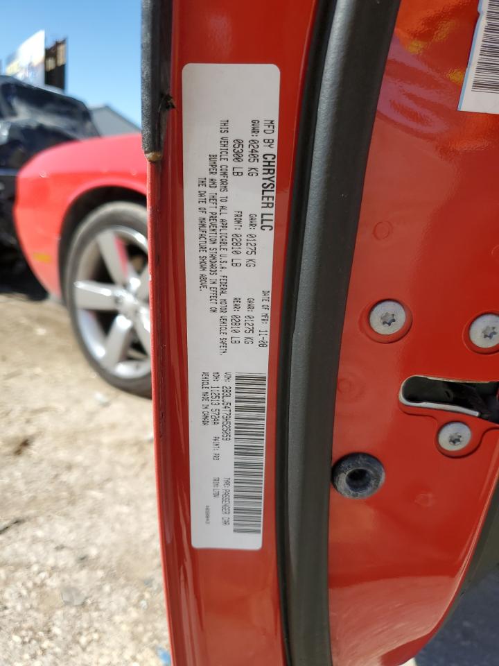 2009 Dodge Challenger R/T VIN: 2B3LJ54T79H525059 Lot: 73592394