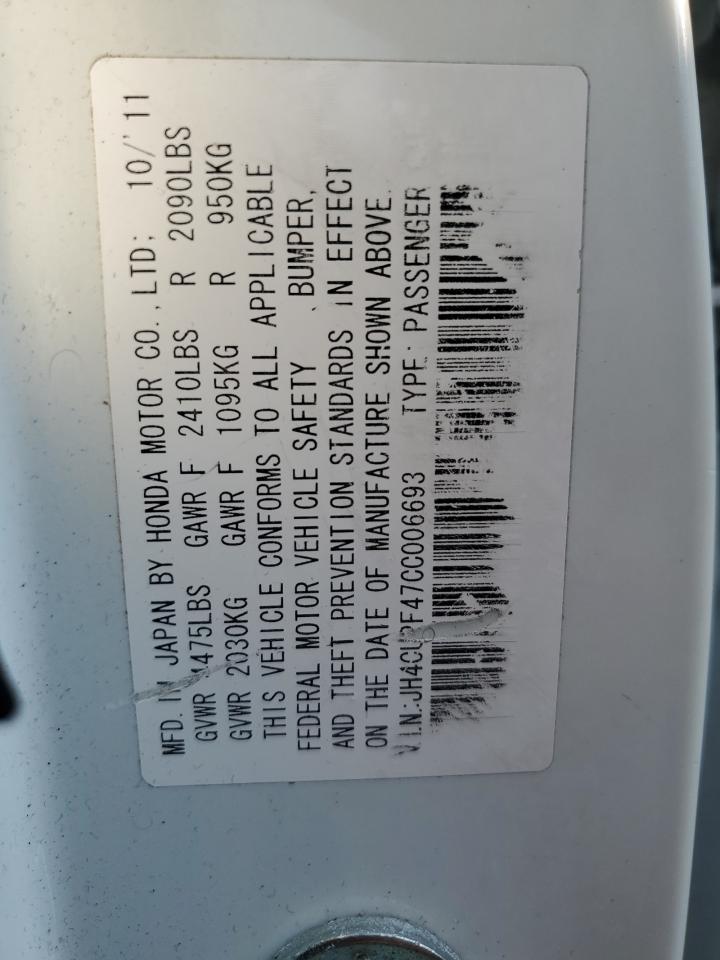 JH4CU2F47CC006693 2012 Acura Tsx