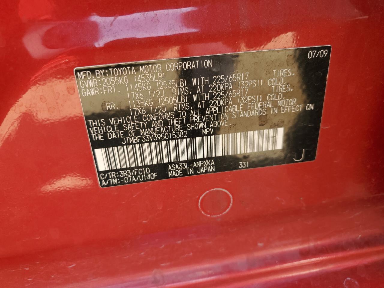 2009 Toyota RAV 4 - Image 13