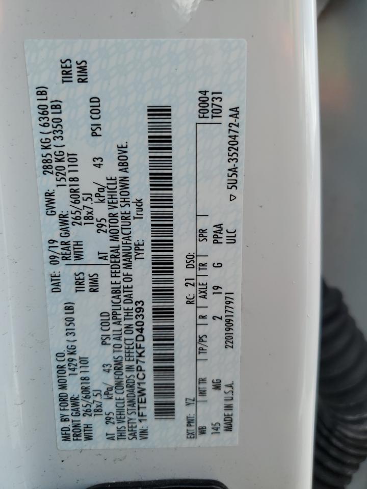 2019 Ford F150 Supercrew VIN: 1FTEW1CP7KFD40393 Lot: 71892824