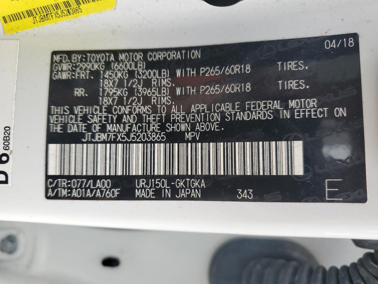 JTJBM7FX5J5203865 2018 Lexus Gx 460