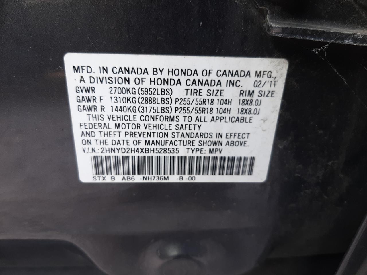 2HNYD2H4XBH528535 2011 Acura Mdx Technology