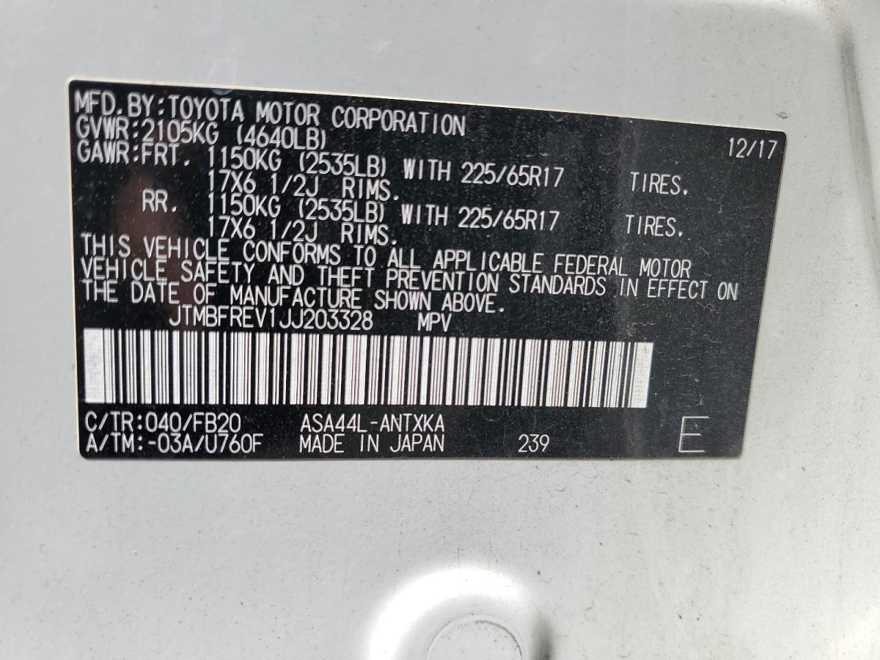 JTMBFREV1JJ203328 2018 TOYOTA RAV 4 - Image 15