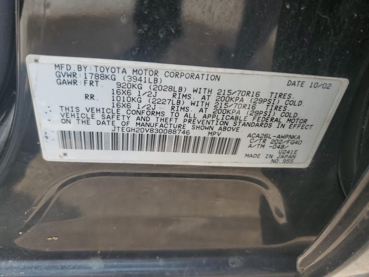 JTEGH20V830088746 2003 Toyota Rav4