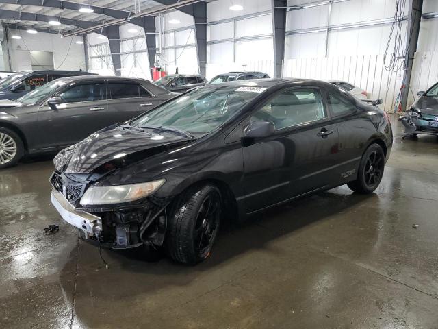 2011 Honda Civic Si