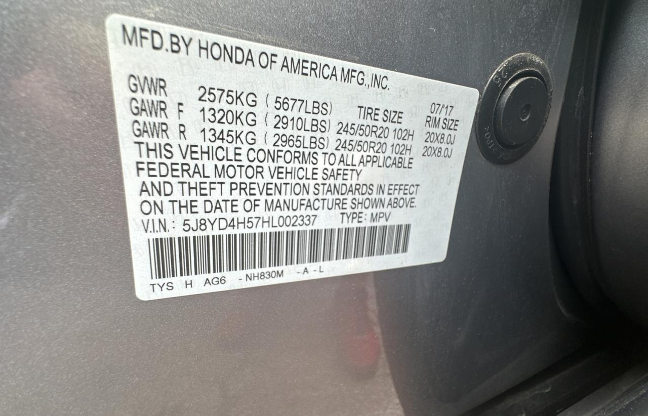 5J8YD4H57HL002337 2017 Acura Mdx Technology