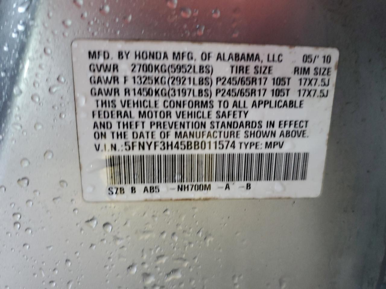 2011 Honda Pilot Ex VIN: 5FNYF3H45BB011574 Lot: 73231974