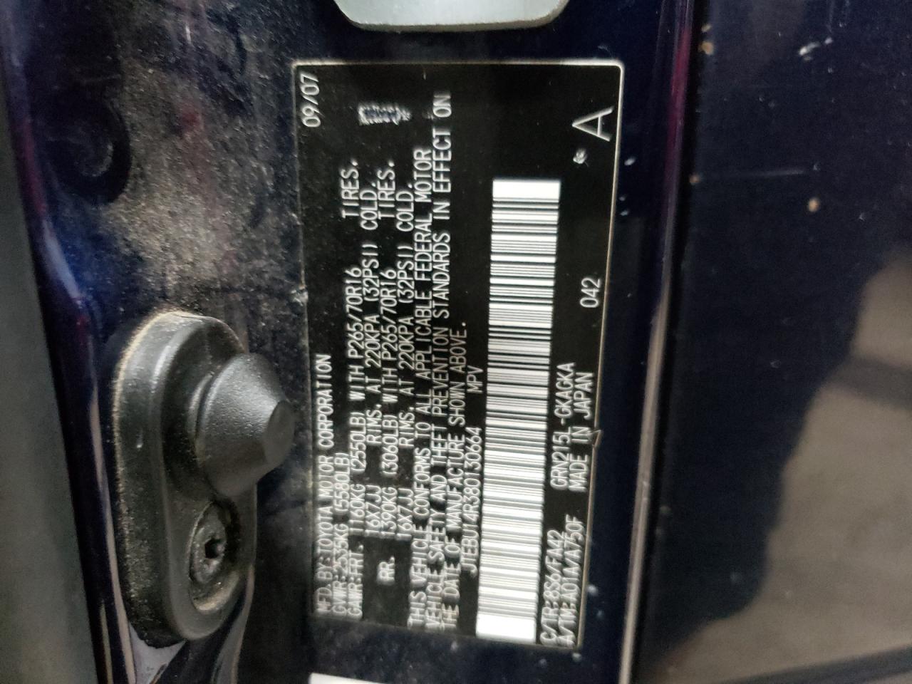 JTEBU14R380130664 2008 Toyota 4Runner Sr5