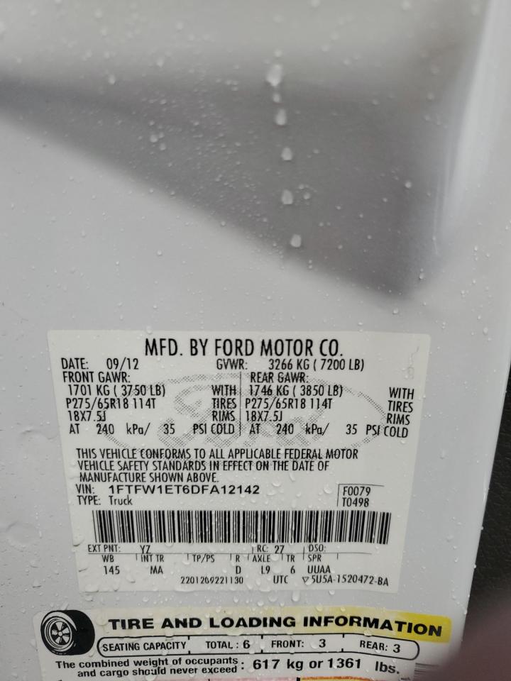 2013 Ford F-150 - Image 13