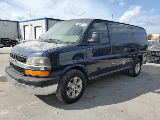 2014 Chevrolet Express G1500 