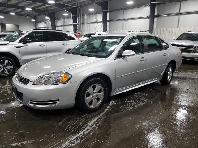 2009 Chevrolet Impala 1Lt