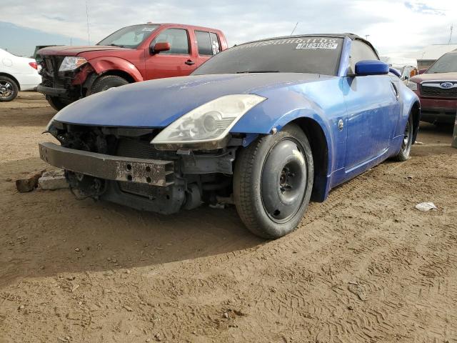 2007 Nissan 350Z Roadster