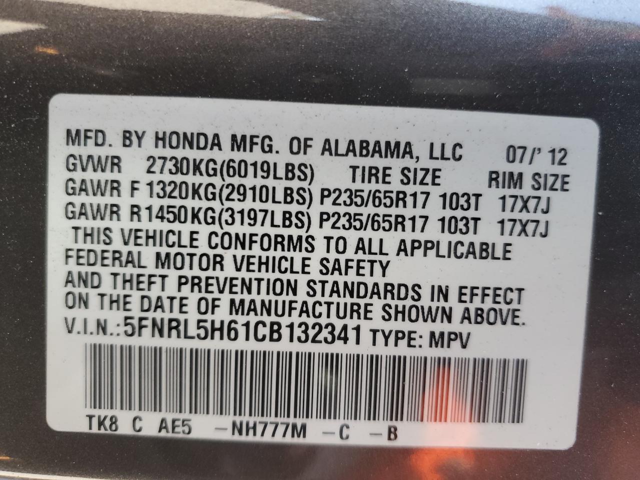 5FNRL5H61CB132341 2012 Honda Odyssey Exl