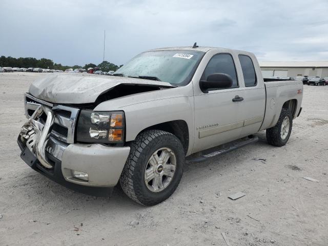 2008 Chevrolet Silverado K1500